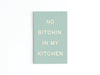 2x3 Refrigerator Magnet