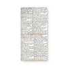 Rectangular art tile with inspirational quotes by Unknown, featuring small handwriting on a white background.
